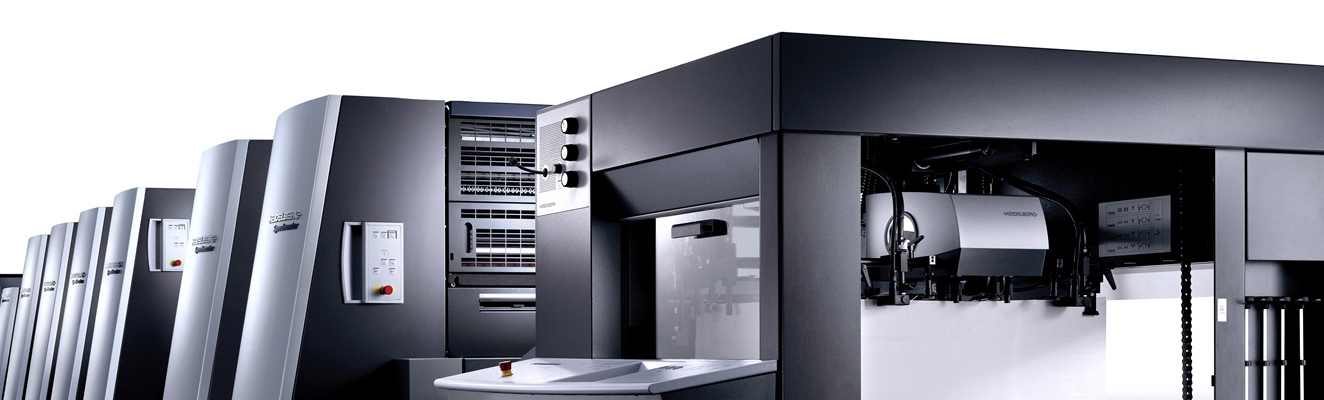 Offset Printing Press